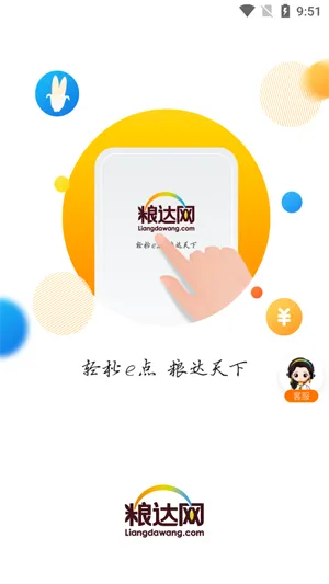 ������2025�ٷ�����