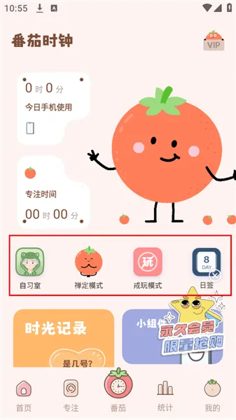 ����ʱ��2025�ٷ�����