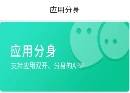 ΢�࿪������׿���ֻ���