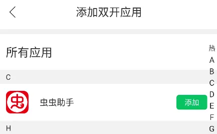 ΢�࿪������׿���ֻ���