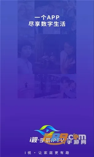 i��2025����