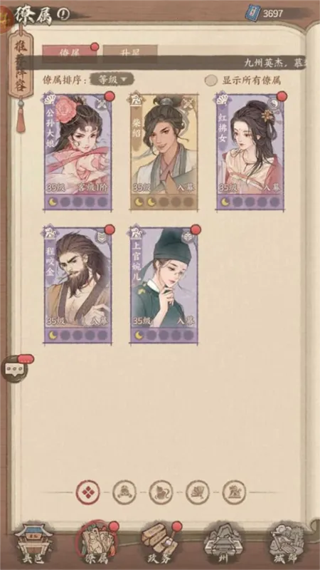 ���������(�ŷ�Ǿ�Ӫ)