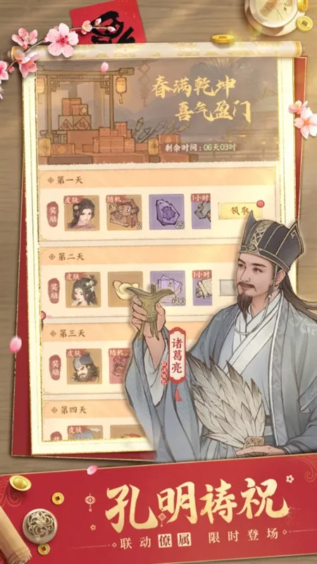 ���������(�ŷ�Ǿ�Ӫ)