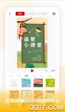 ����(��������)