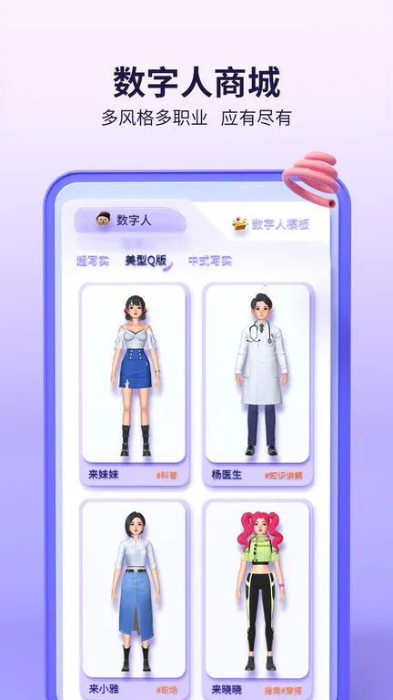 ����(��������)