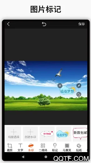 ��ˮӡ2025����