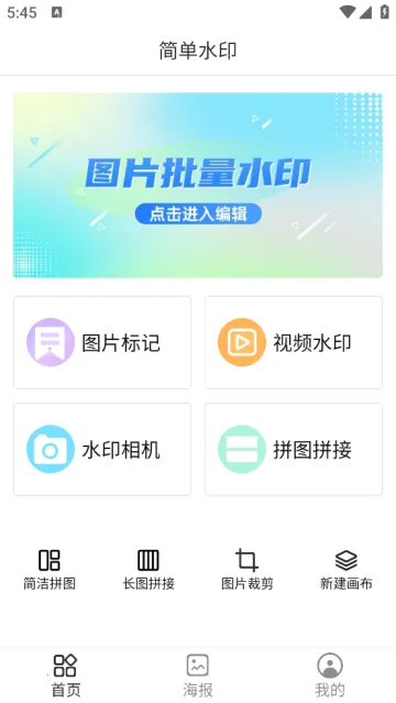 ��ˮӡ2025����