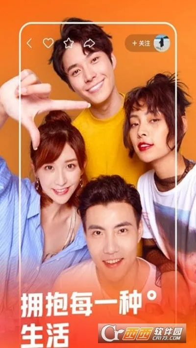 今视频(江西综合平台) 今视频(江西综合平台)