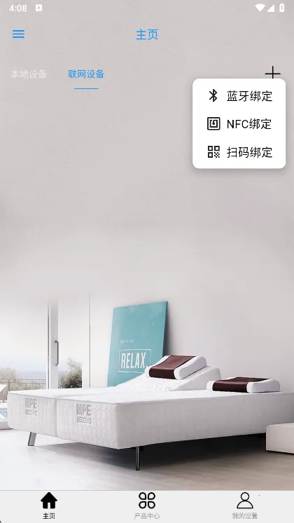 �����޾�(���ܴ�����)