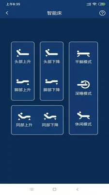 �����޾�(���ܴ�����)