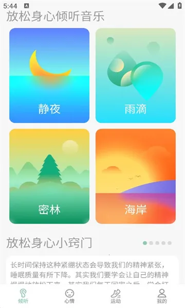 ��������2025����