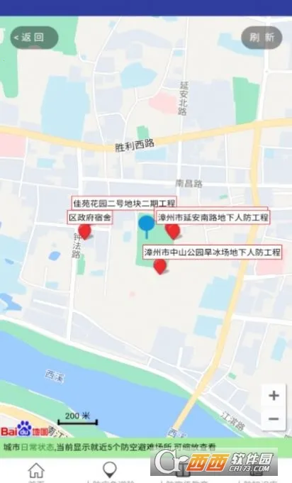 �����˷�����(�˷���Ϣ��)