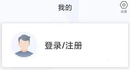 药师刷题宝(药师刷题) 药师刷题宝(药师刷题)