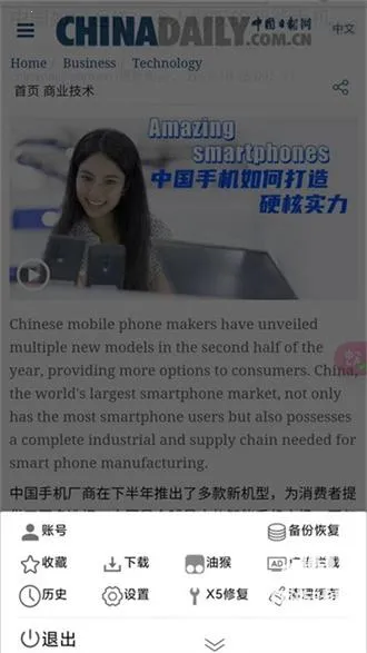 С�������(AI�������)