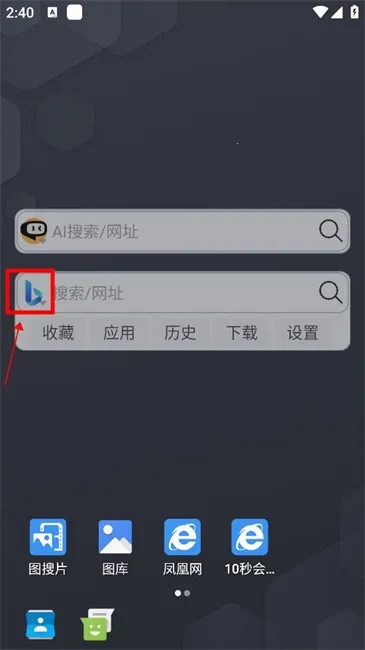 С�������(AI�������)