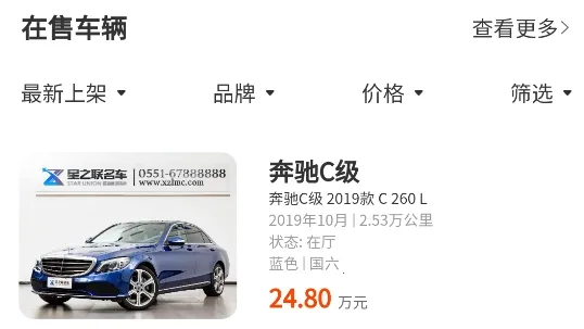 ��֮�����ֳ�(���ֳ�����)