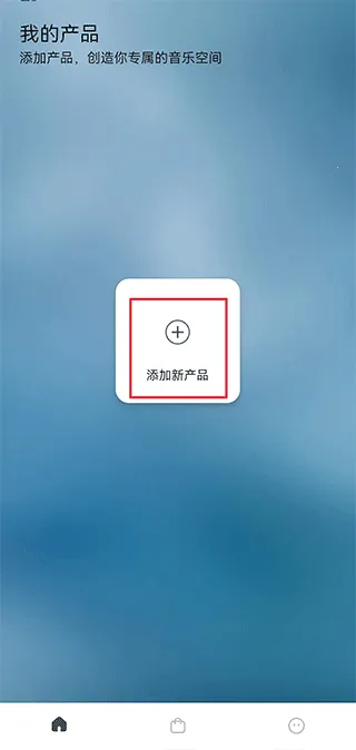 Libratone(�������)