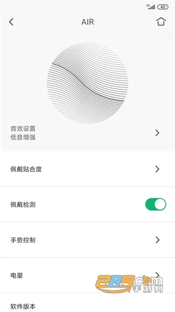 Libratone(�������)