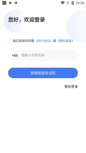 ³�ཱི�������ֻ���