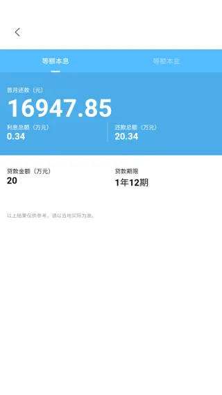 ���Ϸ�����(����ƽ̨)