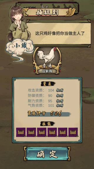 ��񶷼��������ֻ���