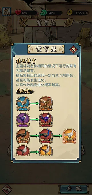 ��񶷼��������ֻ���