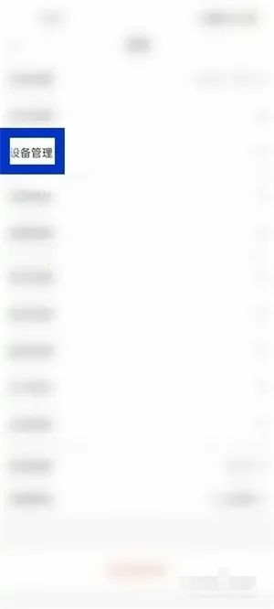 职工普惠(职工普惠服务) 职工普惠(职工普惠服务)