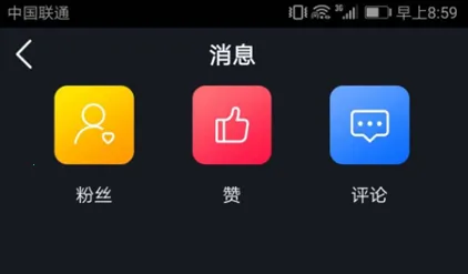 ����2025���°汾