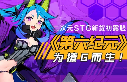 ������Ԫ2025�ٷ����°汾