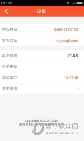 �����ﳬ��2025���ذ�װ