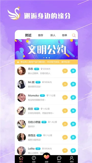 �Ӱ�����(��Ƶ����)