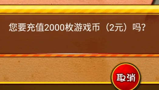 ��Ȥ�齫(�������)