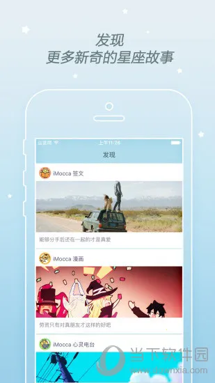 Ħ������2025���ذ�װ