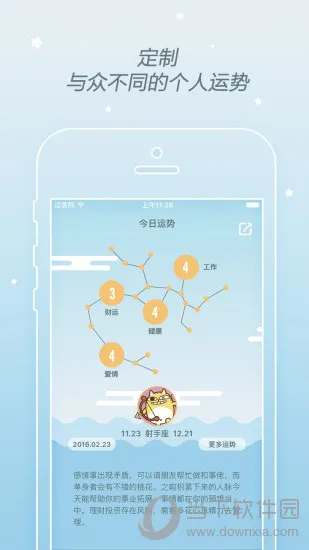 Ħ������2025���ذ�װ