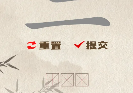 ��������(δ���ֹ��ܵ�)