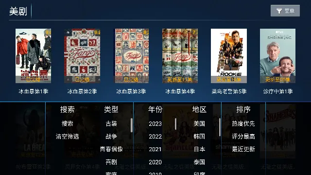 Ӱ����(����Ч��Ϣ)