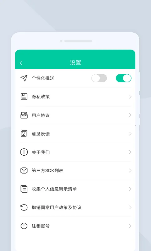 ָ��ɨ����2025���ذ�װ