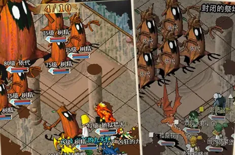 法兰回忆(挂机回合制) 法兰回忆(挂机回合制)