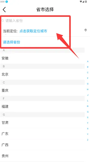 上海移动和你(业务福利办) 上海移动和你(业务福利办)