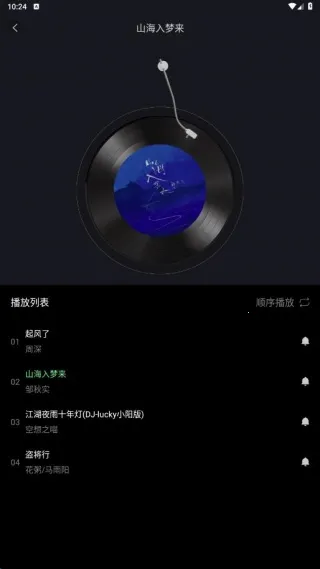 �ֻ�������ȫ(��������)