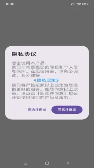 青檬单词2025最新版本 青檬单词2025最新版本
