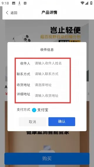 了不起的派特萌2025下载安装 了不起的派特萌2025下载安装