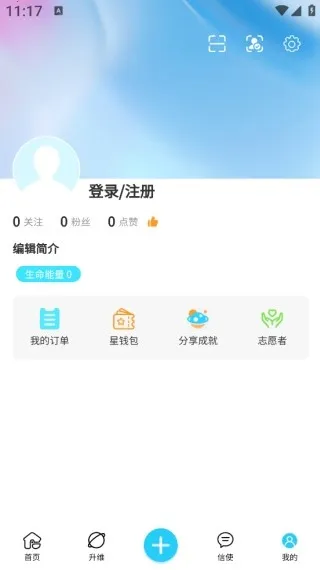 手上星2025最新版本 手上星2025最新版本