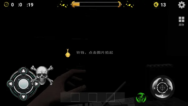 ����֮·�����ֻ���