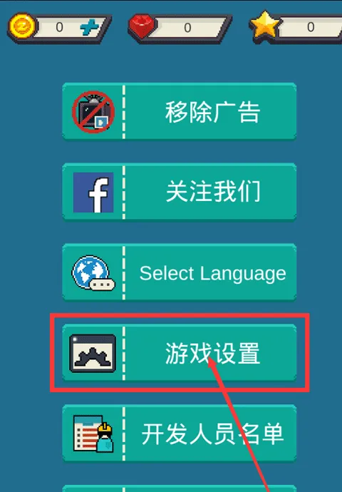 ��װս��2(���ս����Ϸ)