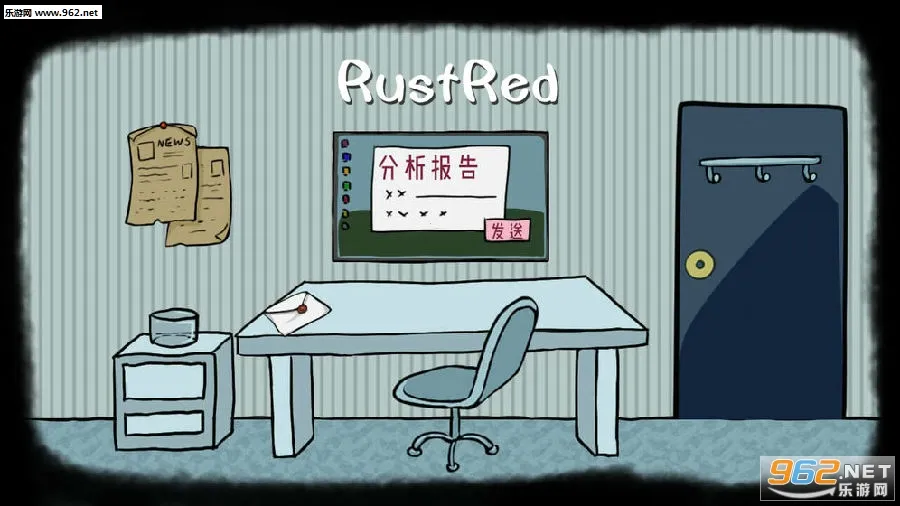 RustRed(冒险解谜游) RustRed(冒险解谜游)