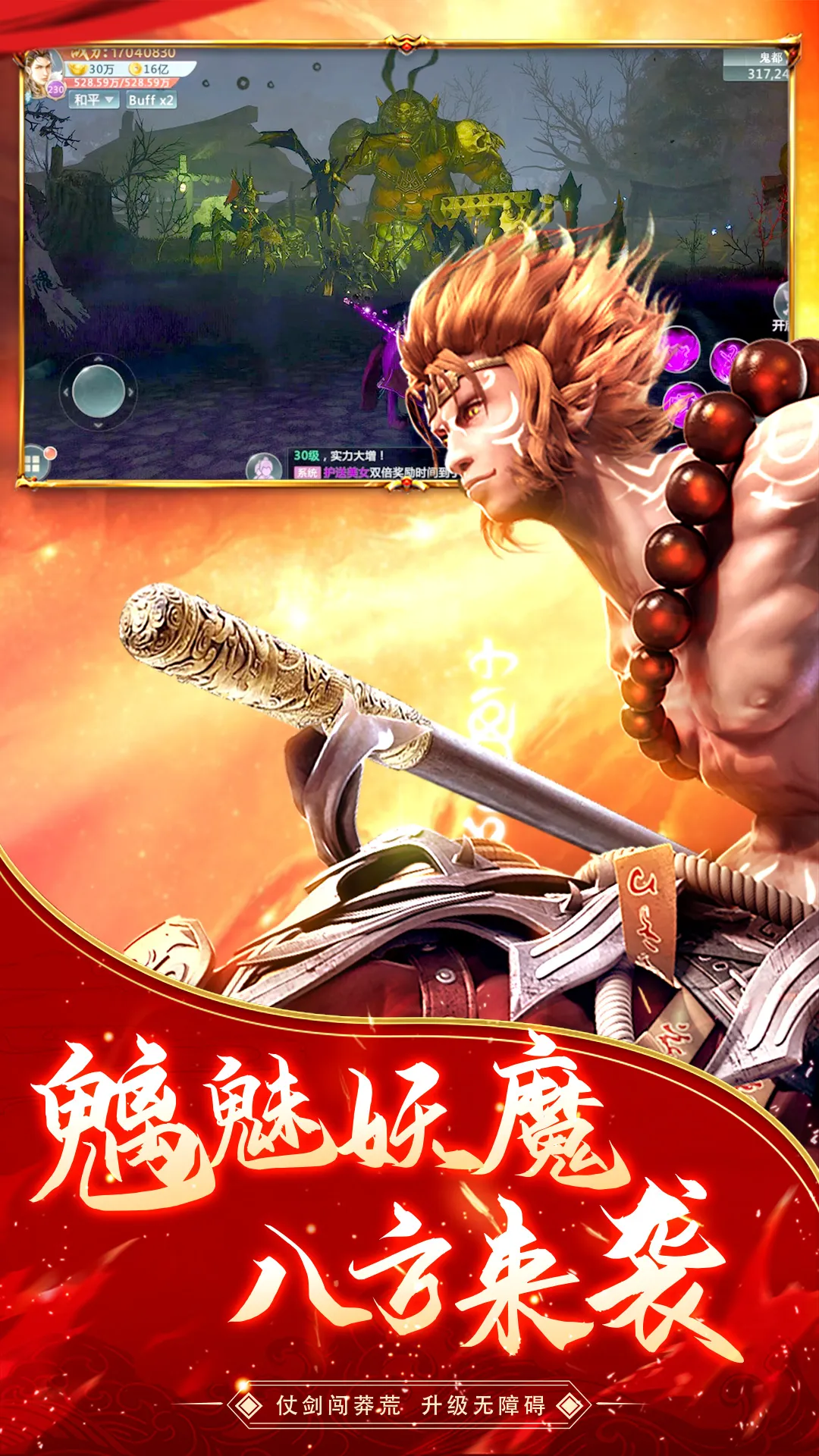 �����(����PK��Ϸ)