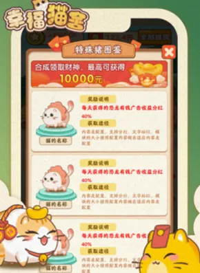 �Ҹ�è��(è��������)