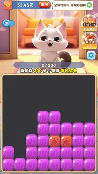 �Ҹ�è��(è��������)