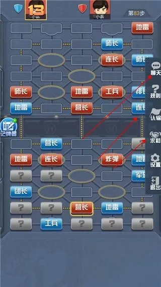 ���찮����2025���ذ�װ